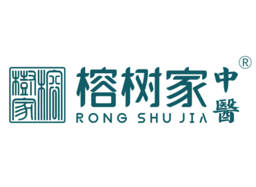 榕树家中医加盟